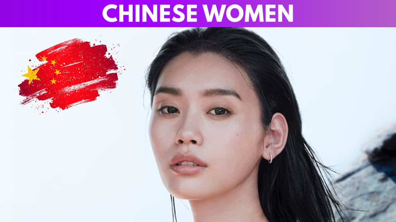 Chinese Women Guide