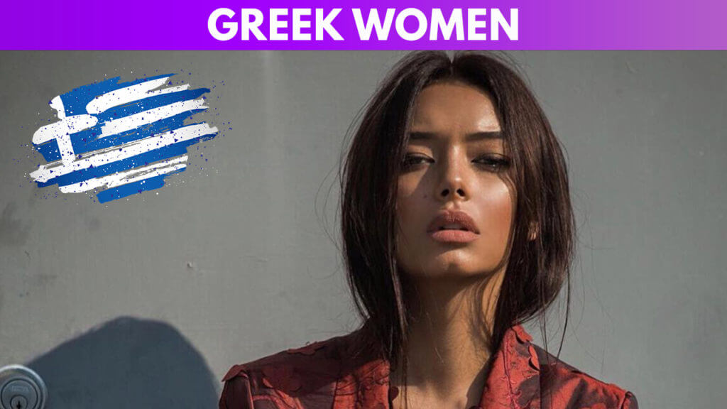 Greek Women Guide