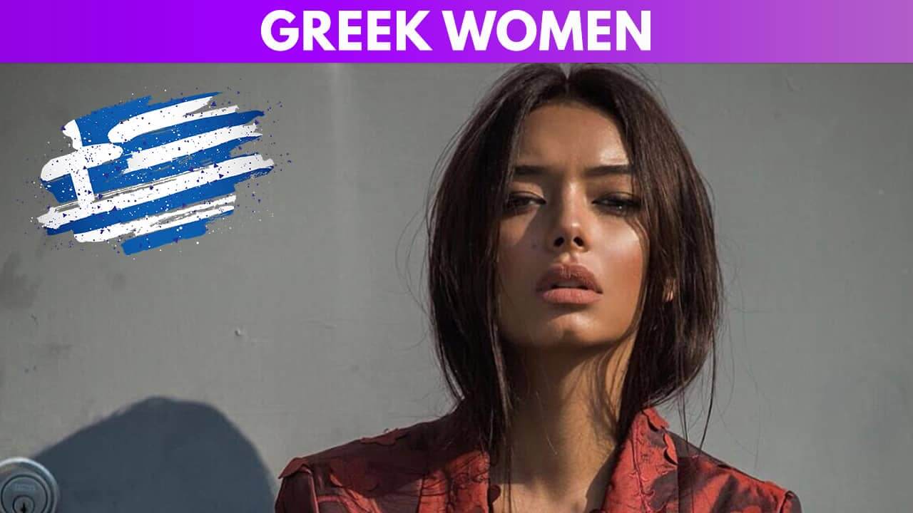 Greek Women Guide