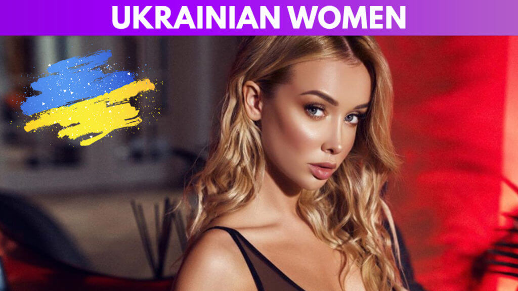 Ukrainian Women Guide