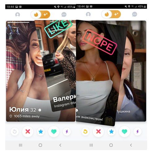 Photos and Swipe Right vs Swipe Left