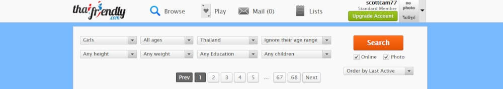 ThaiFriendly Dating App Review [year] - Meet Hot Thai Singles 9