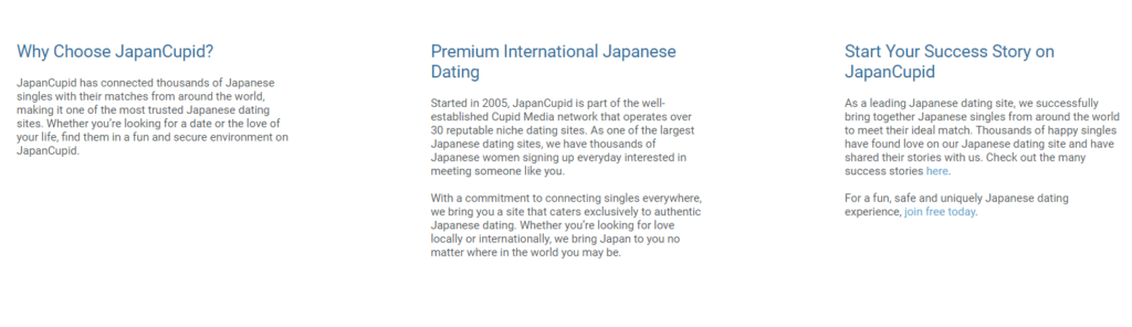 Japan Cupid Review [year] - Find Out if It's for You 12