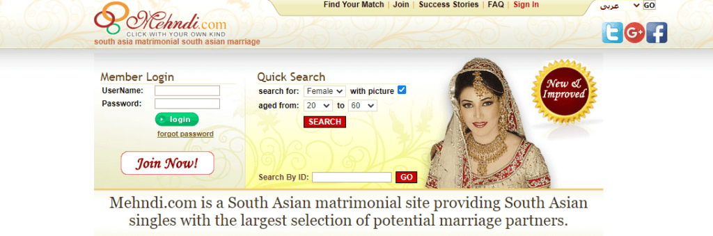 Mehndi Review [year] - Real Marriage Opportunities or Scam? 4