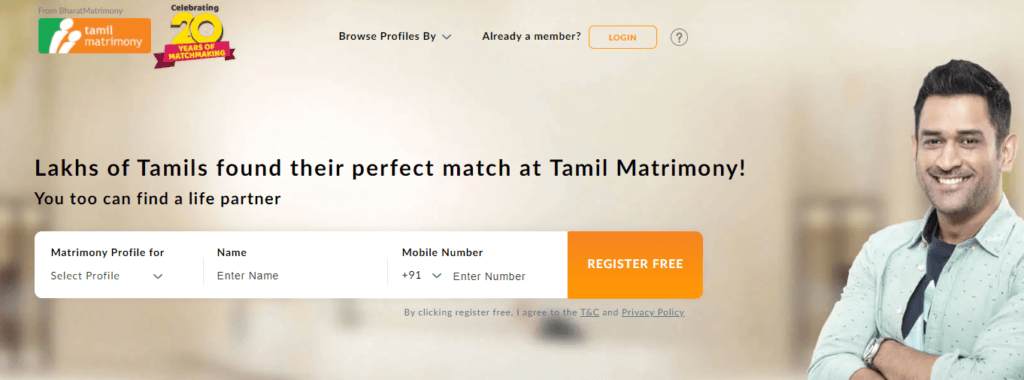 Tamil Matrimony Review [year] - Is it safe? 9